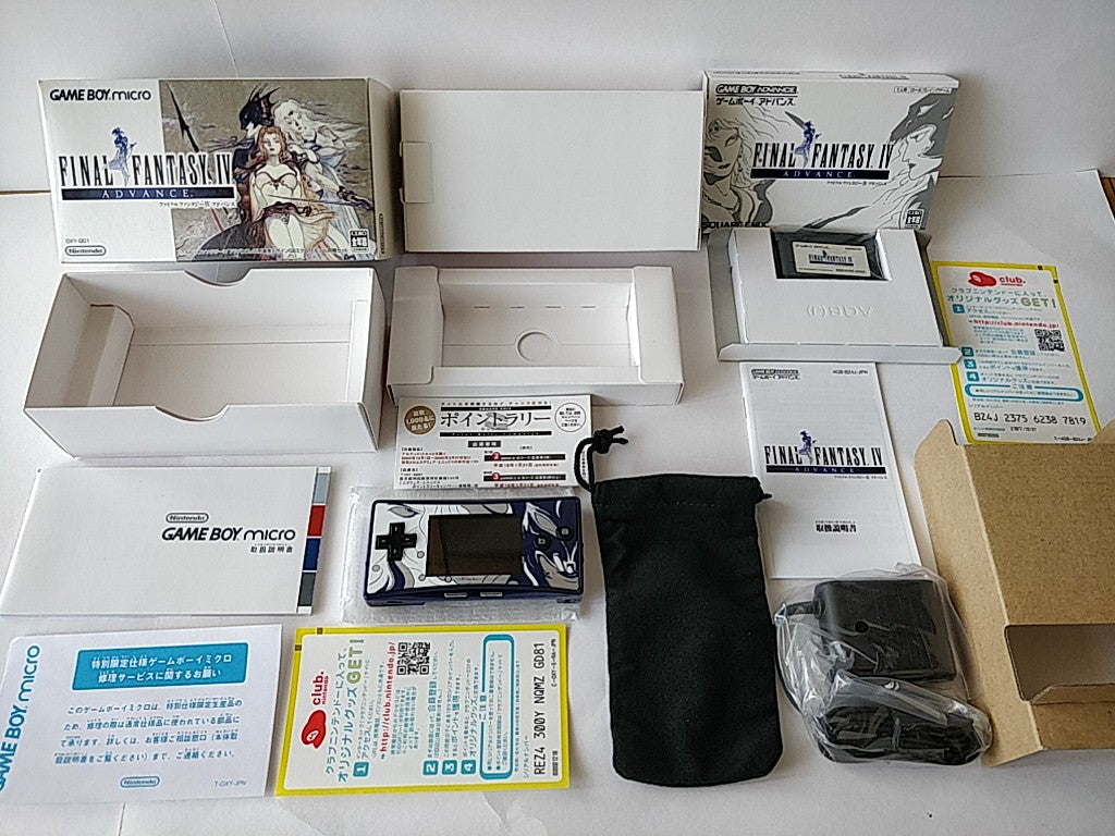 Nintendo Gameboy Micro Final Fantasy 4 limited edition console set tested-d0612-