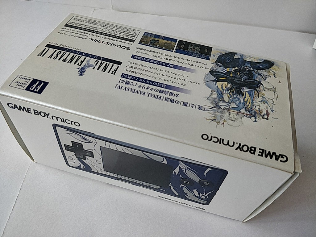 Nintendo Gameboy Micro Final Fantasy 4 limited edition console set tested-d0612-