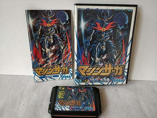 Mazin Saga (Mutant Fighter) SEGA MEGA DRIVE Cartridge, Manual, Boxed set-e0616-