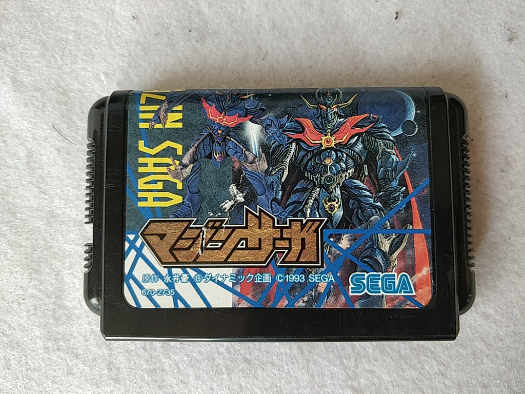 Mazin Saga (Mutant Fighter) SEGA MEGA DRIVE Cartridge, Manual, Boxed set-e0616-