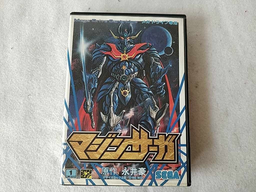 Mazin Saga (Mutant Fighter) SEGA MEGA DRIVE Cartridge, Manual