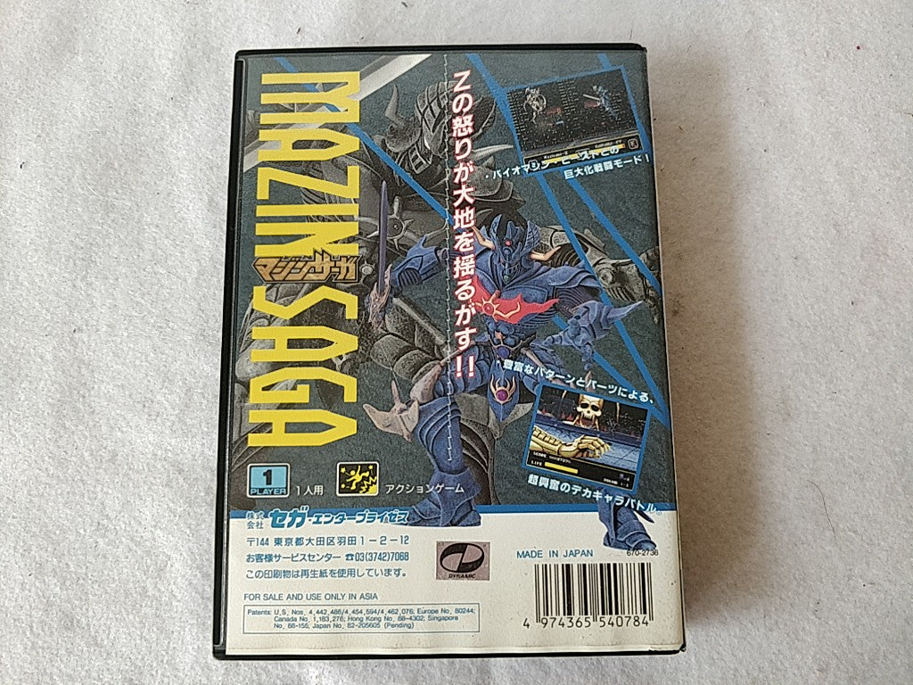 Mazin Saga (Mutant Fighter) SEGA MEGA DRIVE Cartridge, Manual, Boxed set-e0616-