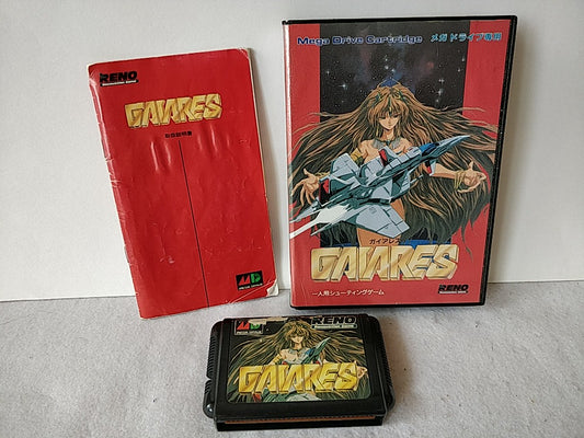 GAIARES SEGA MEGA DRIVE (Genesis ) Cartridge, Manual, Boxed set tested-e0616-