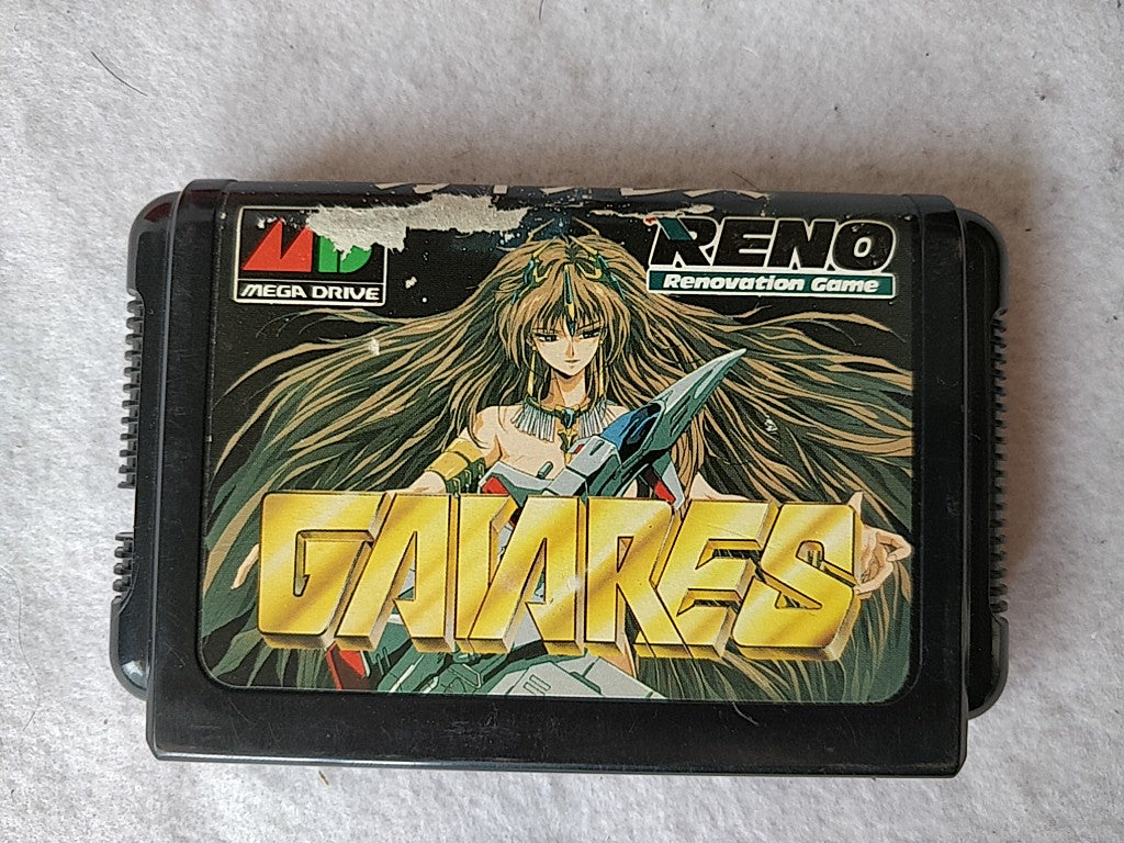 GAIARES SEGA MEGA DRIVE (Genesis ) Cartridge, Manual, Boxed set tested-e0616-