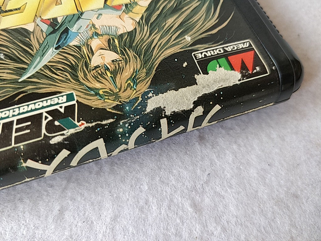 GAIARES SEGA MEGA DRIVE (Genesis ) Cartridge, Manual, Boxed set tested-e0616-