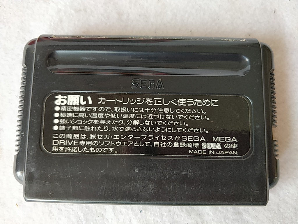 GAIARES SEGA MEGA DRIVE (Genesis ) Cartridge, Manual, Boxed set tested-e0616-