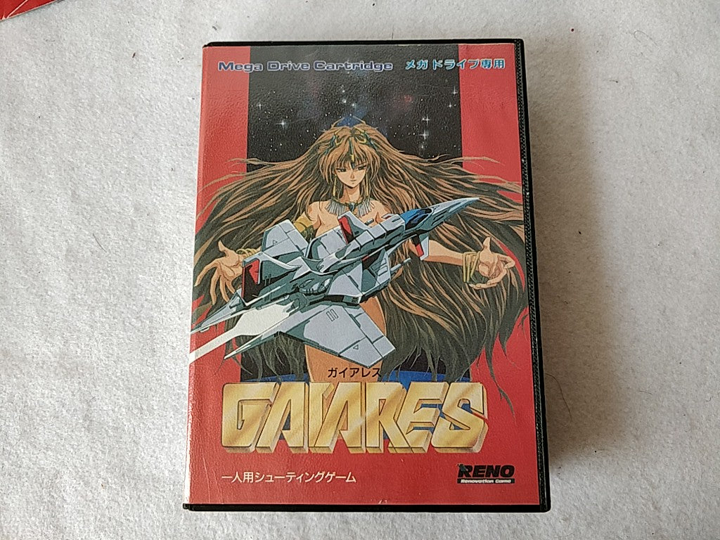 GAIARES SEGA MEGA DRIVE (Genesis ) Cartridge, Manual, Boxed set tested-e0616-