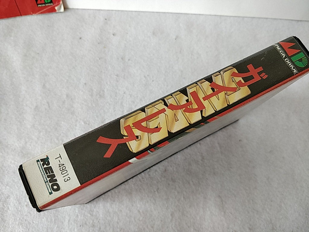 GAIARES SEGA MEGA DRIVE (Genesis ) Cartridge, Manual, Boxed set tested-e0616-