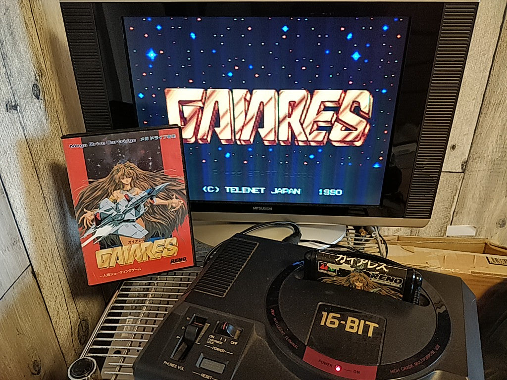 GAIARES SEGA MEGA DRIVE (Genesis ) Cartridge, Manual, Boxed set tested –  Hakushin Retro Game shop