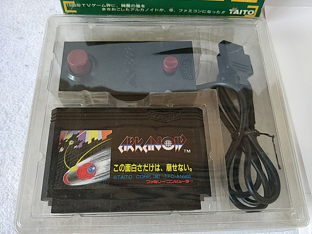 Arkanoid Nintendo Famicom game cartridge, Manual, Paddle controller set-e0630-