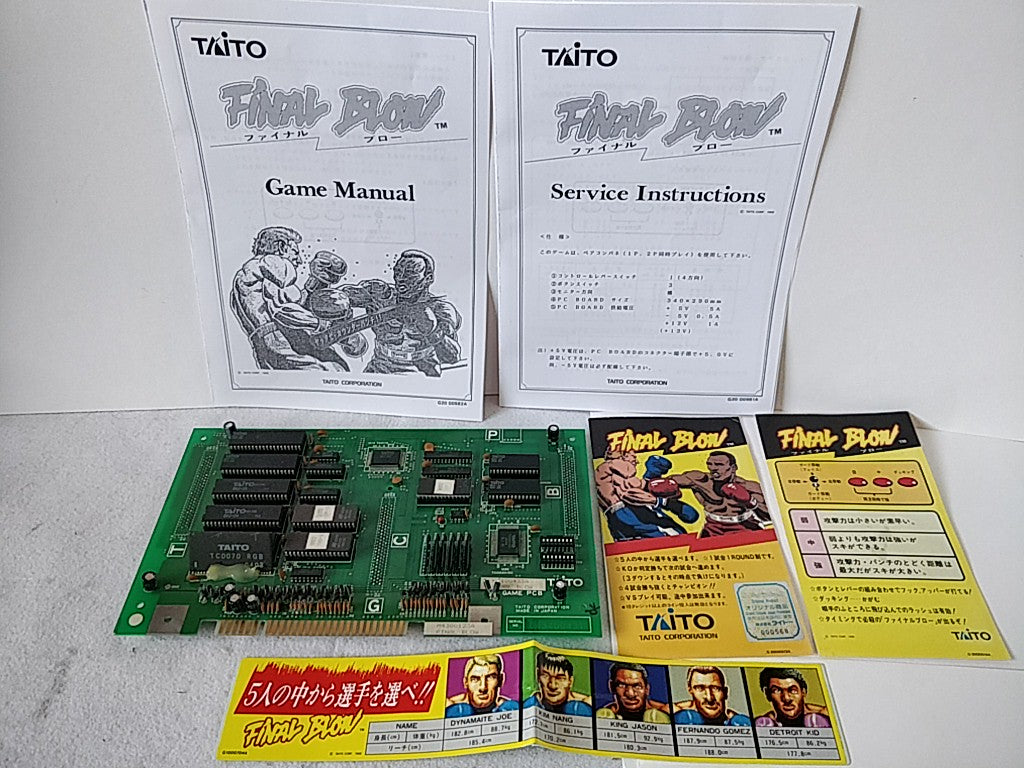 Final blow Taito F2 Arcade PCB System Cart, Manual, Instruction card set-e0630-