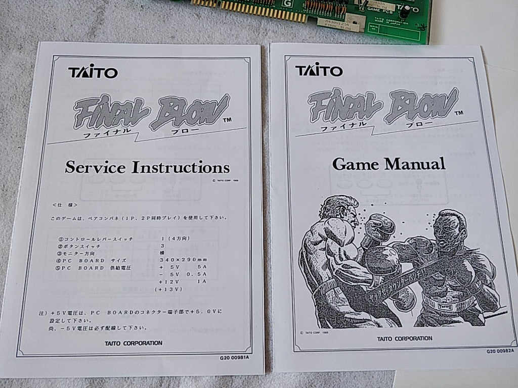 Final blow Taito F2 Arcade PCB System Cart, Manual, Instruction card set-e0630-