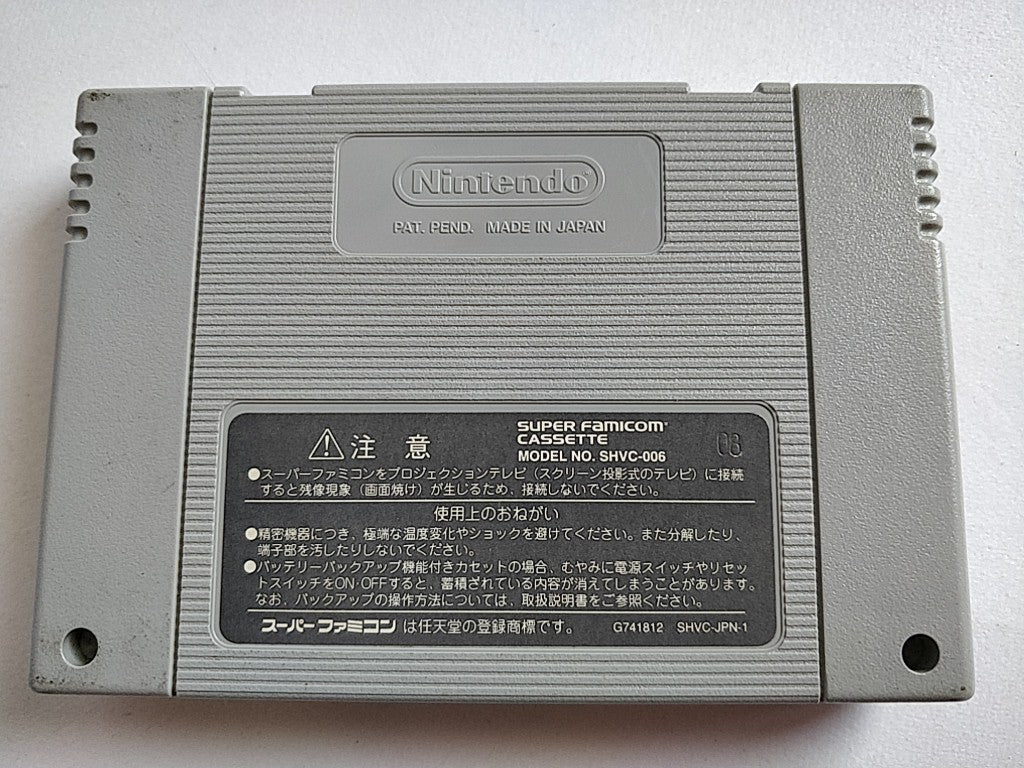 BAKUMATSU KOURINDEN ONI Nintendo Super Famicom SFC Cartridge only-e0701-