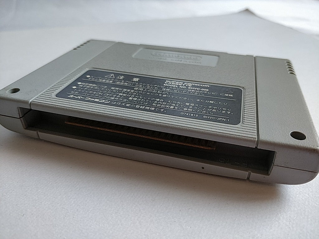 BAKUMATSU KOURINDEN ONI Nintendo Super Famicom SFC Cartridge only