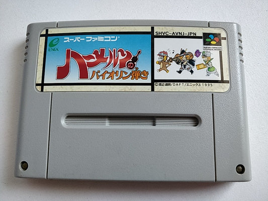 Hamelin no Violin Hiki Nintendo Super Famicom SFC Cartridge only-e0701-