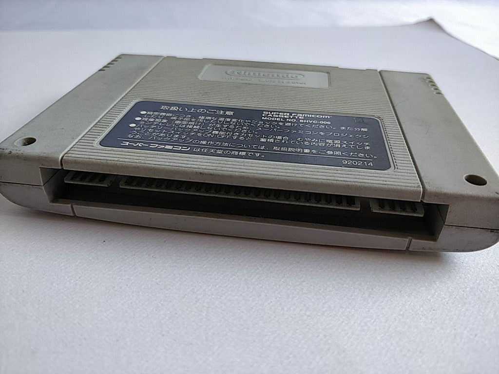 ROCKMAN X2( MEGAMAN ) Nintendo Super Famicom SFC Cartridge only-e0701-1 - Hakushin Retro Game shop
