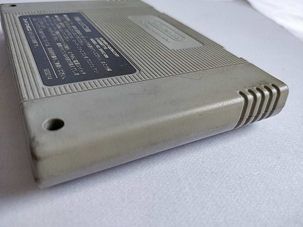 ROCKMAN X2( MEGAMAN ) Nintendo Super Famicom SFC Cartridge only-e0701-1 - Hakushin Retro Game shop