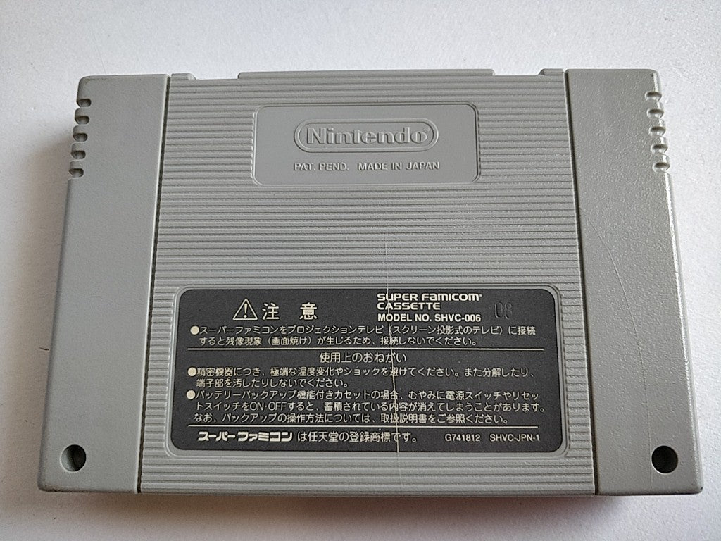 ROCKMAN X3( MEGAMAN ) Nintendo Super Famicom SFC Cartridge only-e0701-1