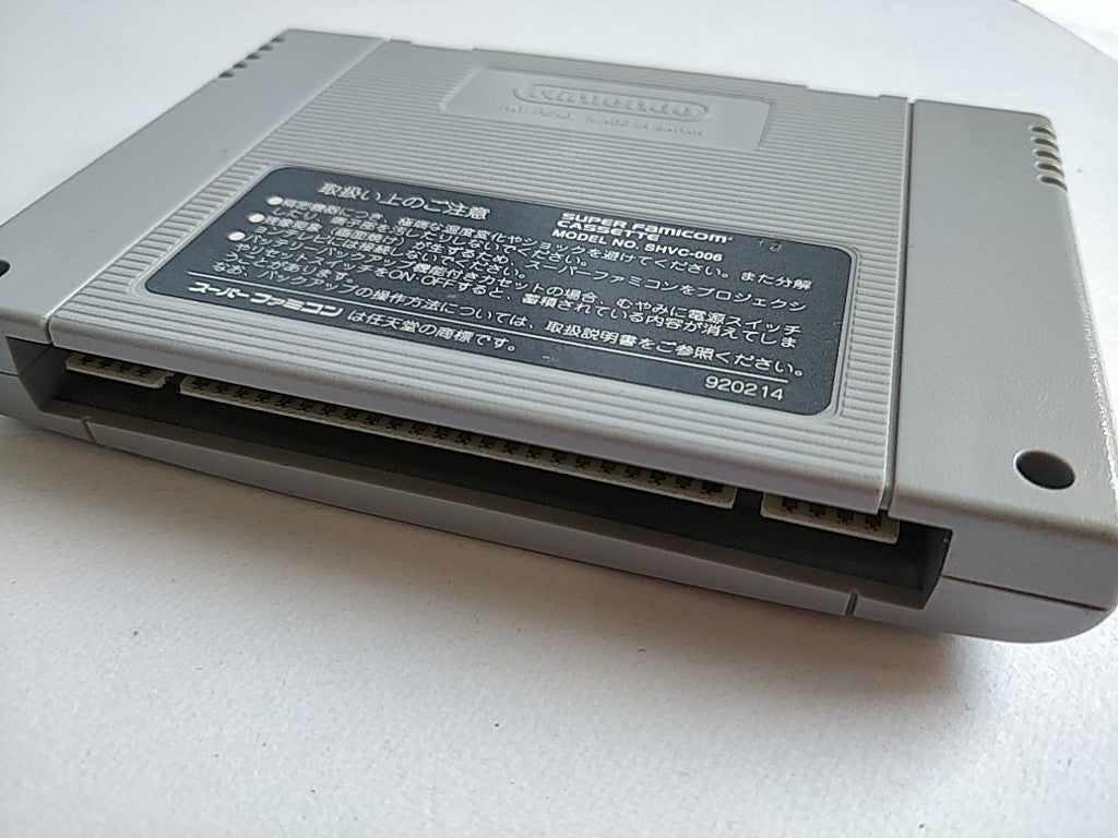 ROCKMAN X2( MEGAMAN ) Nintendo Super Famicom SFC Cartridge only-e0701-2