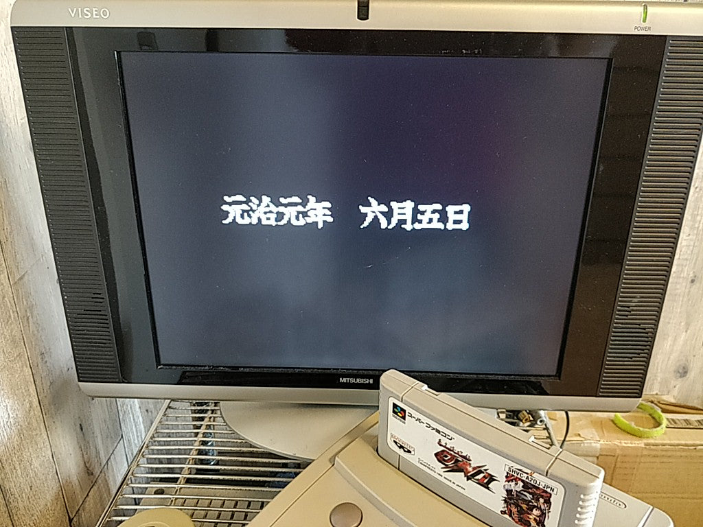 BAKUMATSU KOURINDEN ONI Nintendo Super Famicom SFC Cartridge only-e0701-