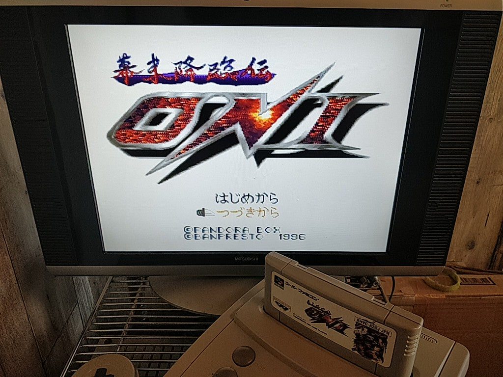 BAKUMATSU KOURINDEN ONI Nintendo Super Famicom SFC Cartridge only-e0701-