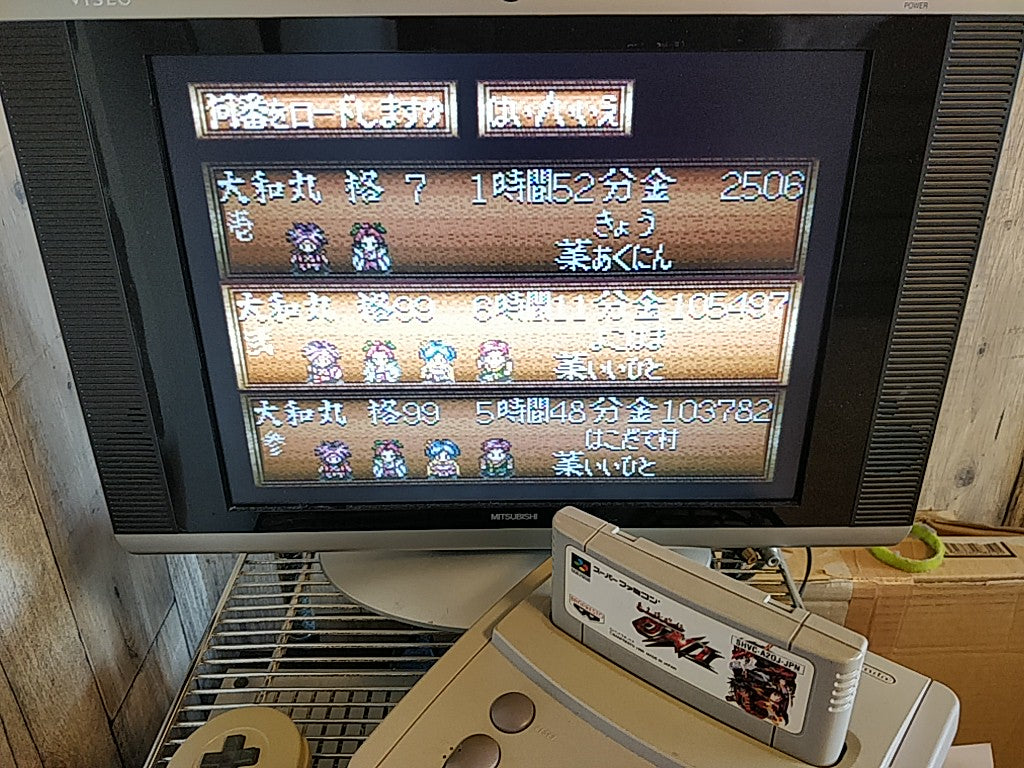 BAKUMATSU KOURINDEN ONI Nintendo Super Famicom SFC Cartridge only-e0701-