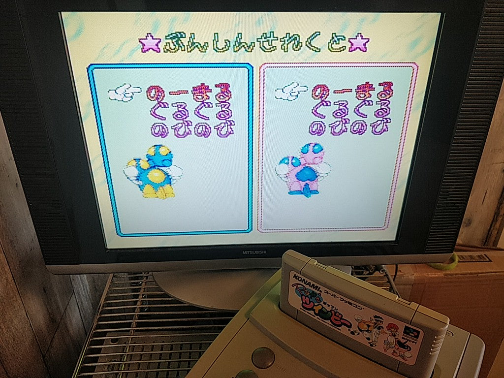 Pop'n Twinbee Stinger Nintendo Super Famicom SFC Cartridge only-e0710-