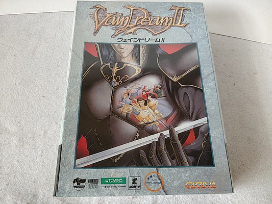 VainDream 2 for FM TOWNS / MARTY Action Game Boxed set/Japan Ver.NTSC-J-e0703-