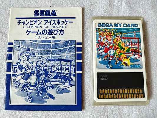 Champion Ice Hockey; Sega  Mark 3,SG/SC series Game Card and Manual set-e0714-6