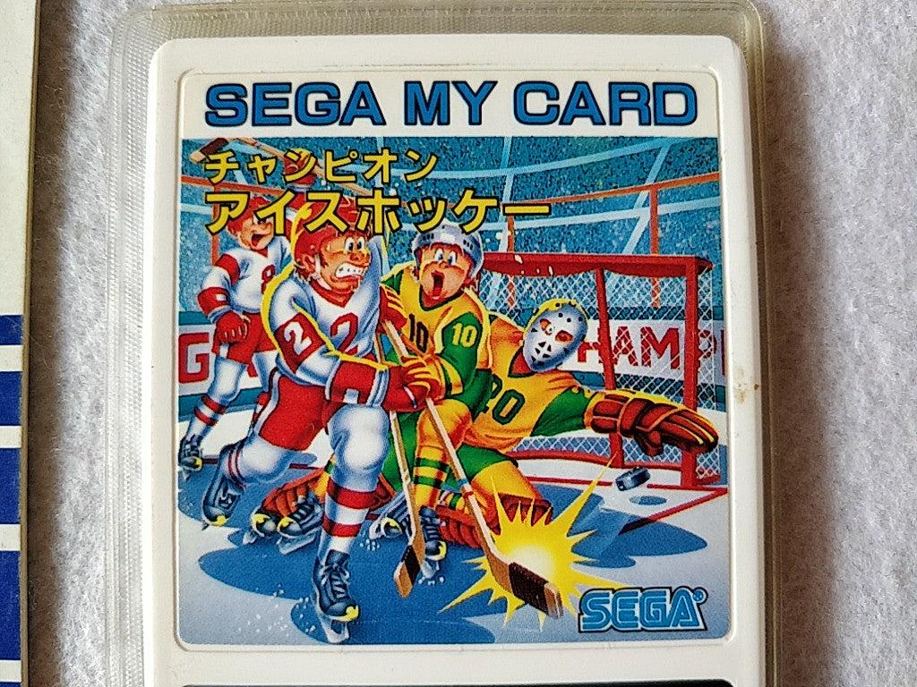 Champion Ice Hockey; Sega  Mark 3,SG/SC series Game Card and Manual set-e0714-6