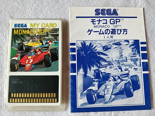 MONACO GP; Sega  Mark 3,SG/SC series Game Card and Manual set, tested-e0714-7