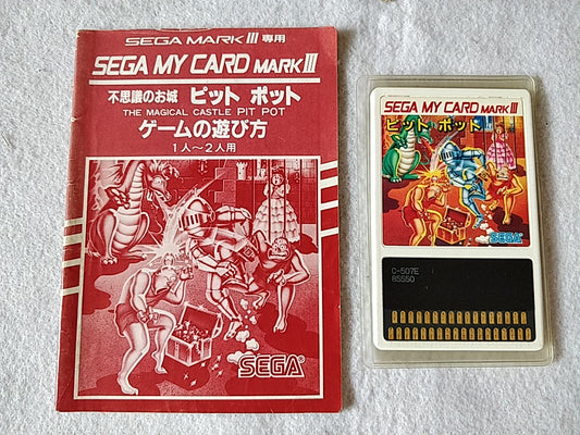 PIT POT; Sega  Mark 3,SG/SC series Game Card and Manual set, tested-e0714-8