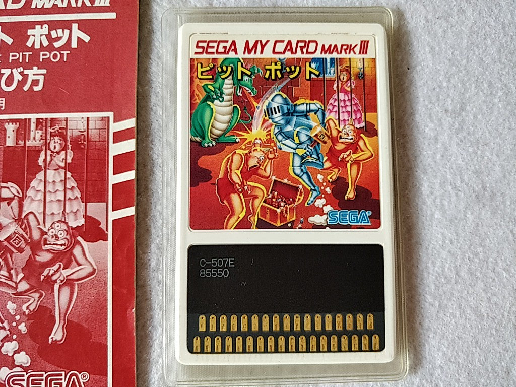 PIT POT; Sega  Mark 3,SG/SC series Game Card and Manual set, tested-e0714-8