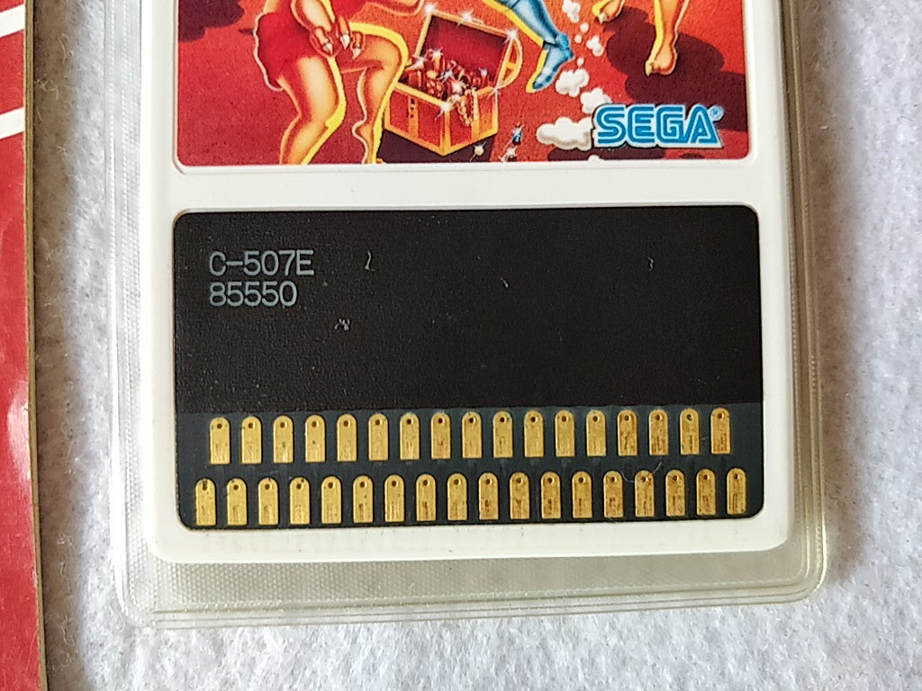PIT POT; Sega  Mark 3,SG/SC series Game Card and Manual set, tested-e0714-8