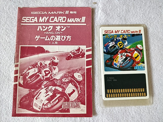 HANG ON; Sega  Mark 3,SG/SC series Game Card and Manual set, tested-e0714-9