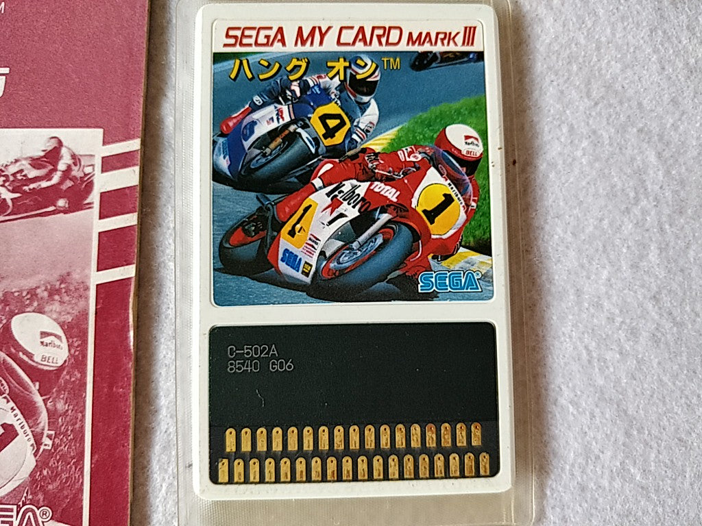 HANG ON; Sega  Mark 3,SG/SC series Game Card and Manual set, tested-e0714-9