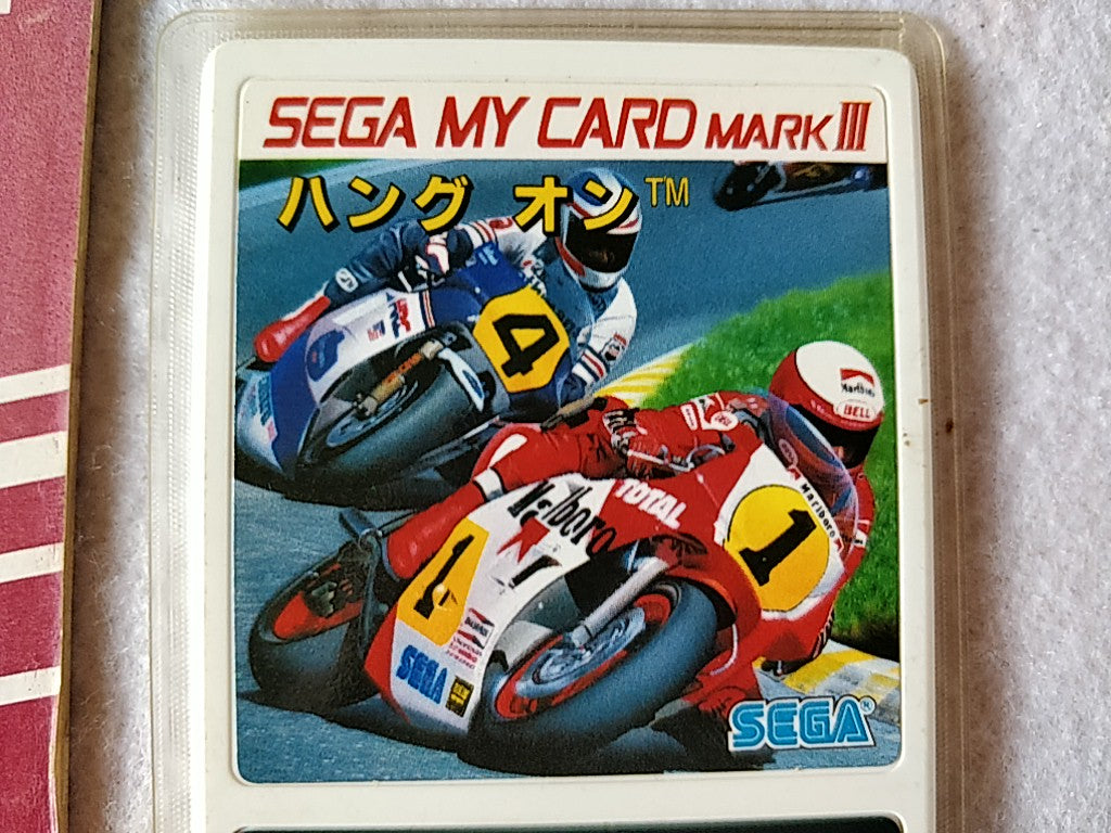 HANG ON; Sega  Mark 3,SG/SC series Game Card and Manual set, tested-e0714-9