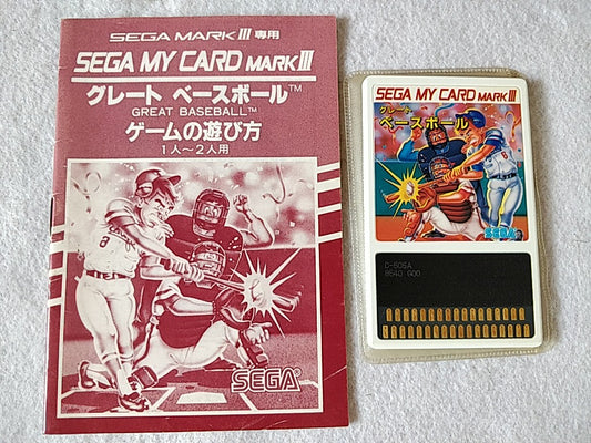 Great Baseball; Sega  Mark 3,SG/SC series Game Card and Manual set-e0714-10
