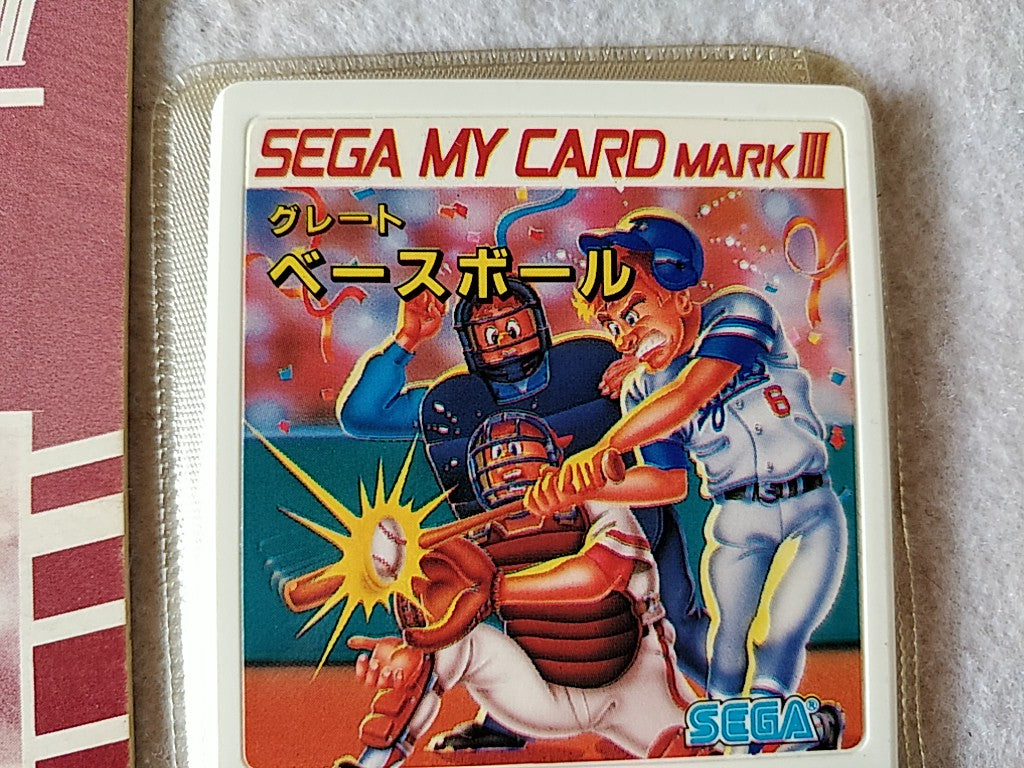 Great Baseball; Sega  Mark 3,SG/SC series Game Card and Manual set-e0714-10