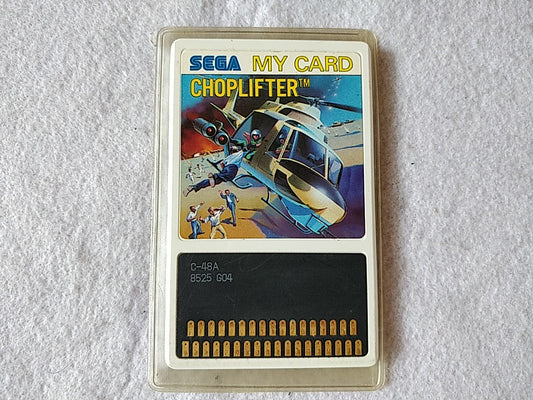 CHOPLIFTER; Sega  Mark 3,SG/SC series Game Card only, tested-e0714-14