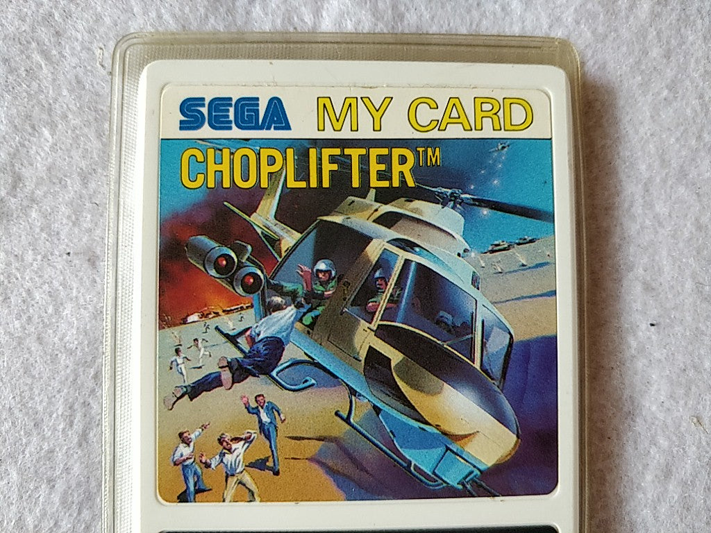 CHOPLIFTER; Sega  Mark 3,SG/SC series Game Card only, tested-e0714-14