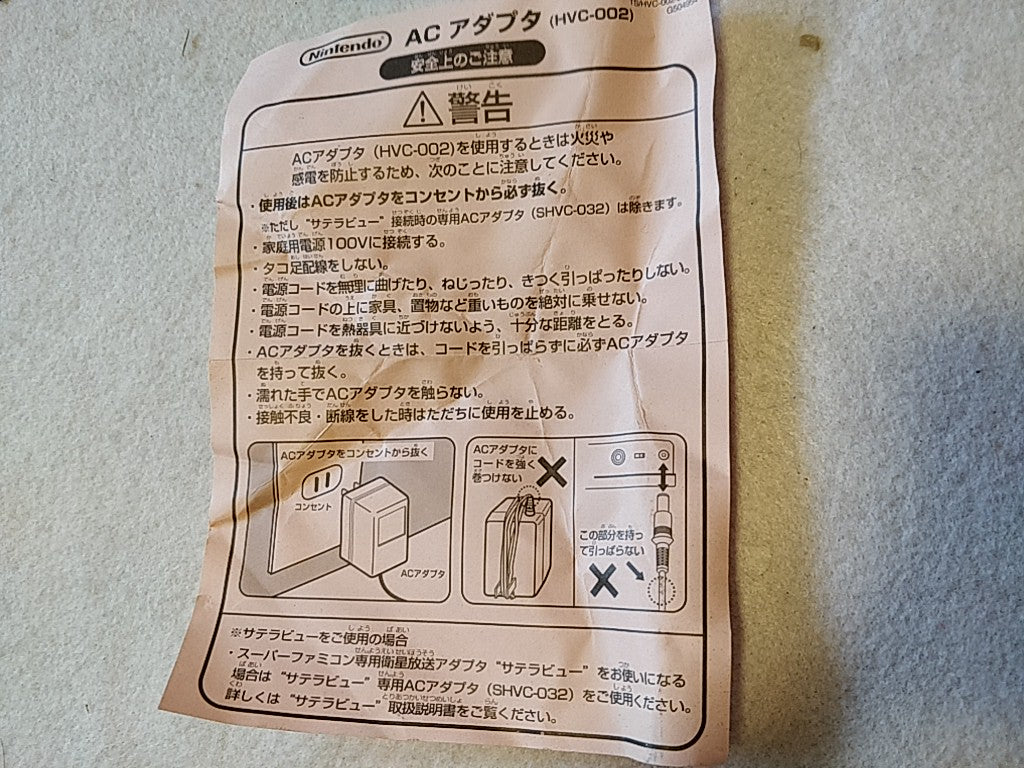 Hoshi no kirby 3 Nintendo Super Famicom SFC Cartridge,Manual,Box set- e0714-