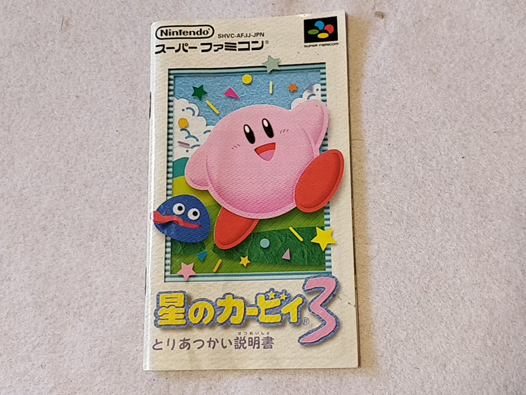 Hoshi no kirby 3 Nintendo Super Famicom SFC Cartridge,Manual,Box set- e0714-