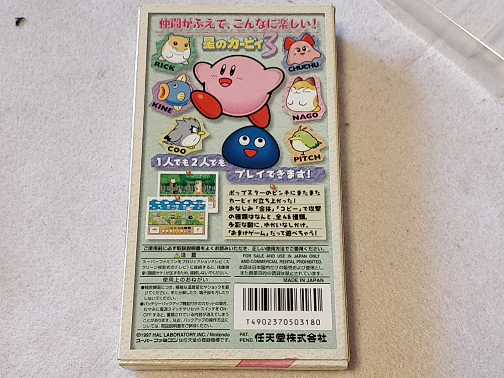 Hoshi no kirby 3 Nintendo Super Famicom SFC Cartridge,Manual,Box set- e0714-