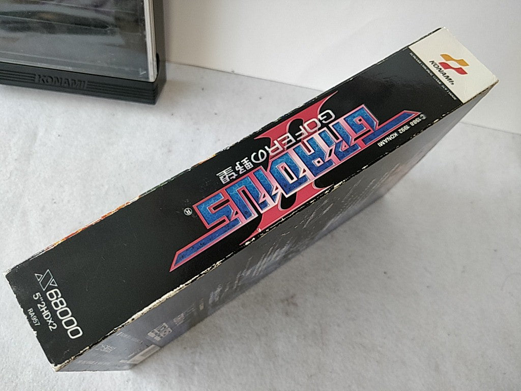 Gradius II 2 GOFER SHARP X68000 Game Japan full set/Gamedisk, Manual, Box-e0721-