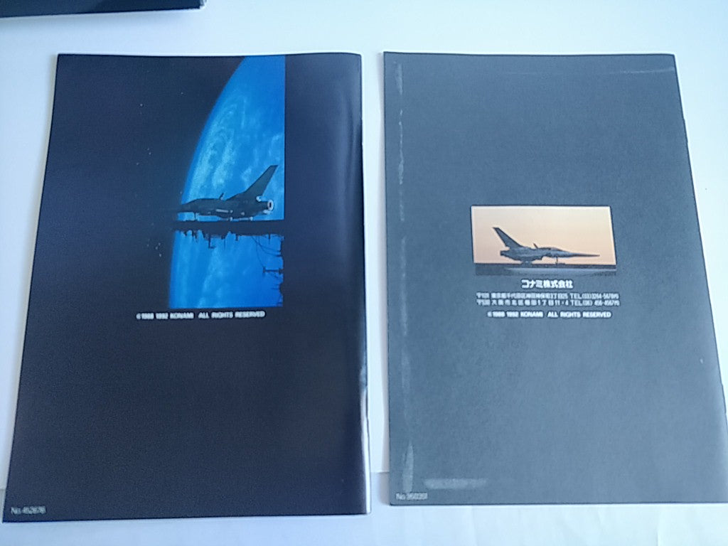 Gradius II 2 GOFER SHARP X68000 Game Japan full set/Gamedisk, Manual, Box, Japan