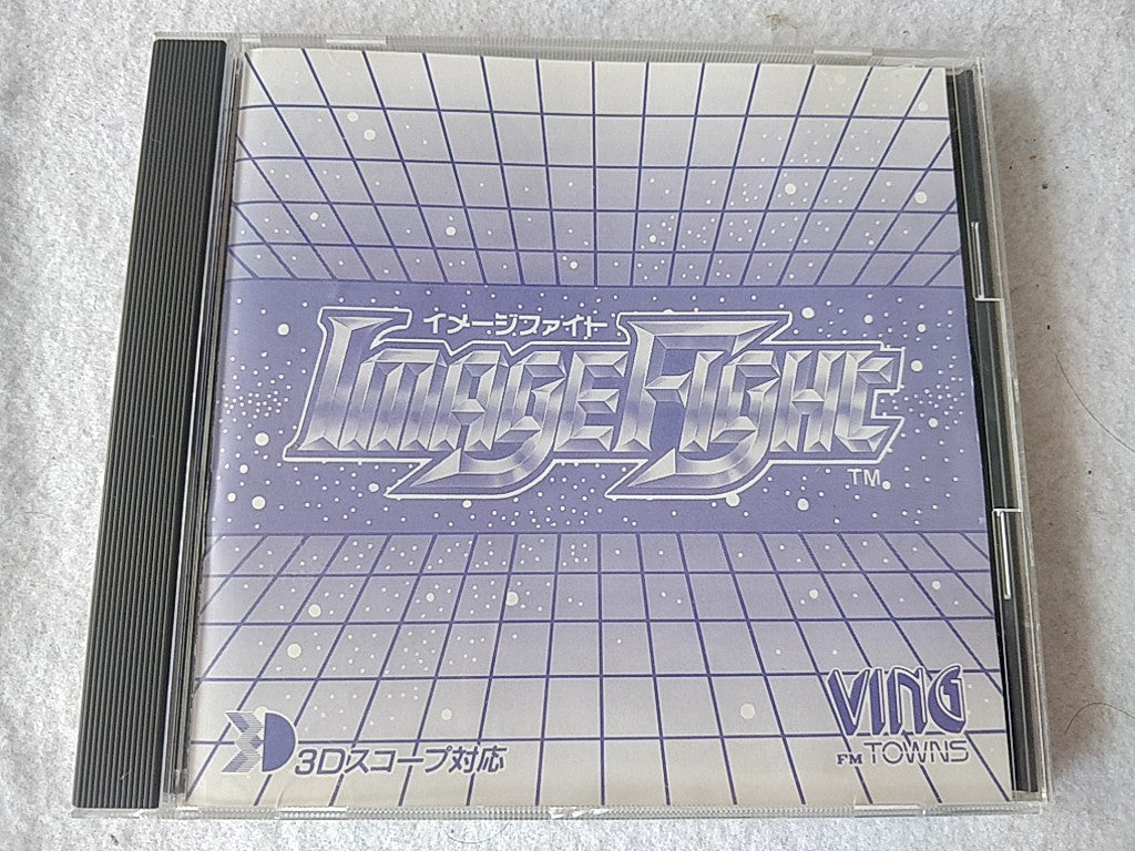 IMAGE FIGHT FM TOWNS Marty Shooter Game, Disk, Manual and Box set tested-e0804-