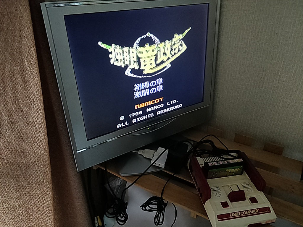 Nintendo Famicom NES HVC-001 Console, PSU ,Manual, Flyer and Box set-e0805-