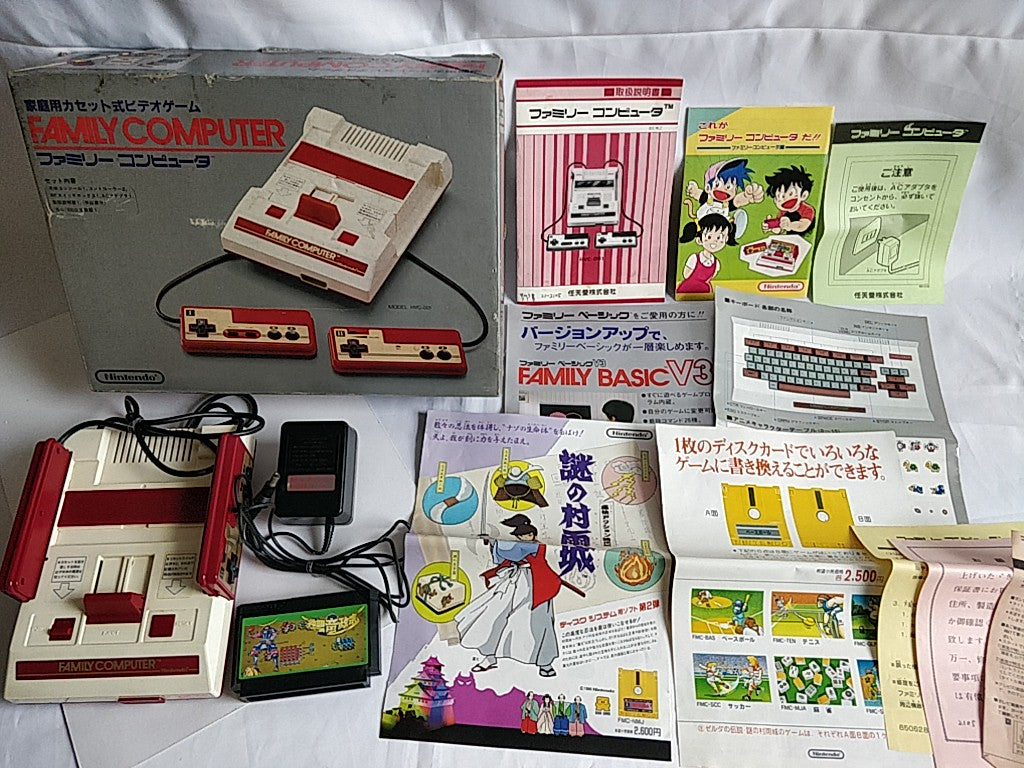 Nintendo Famicom NES HVC-001 Console, PSU ,Manual, Flyer and Box set-e0805-