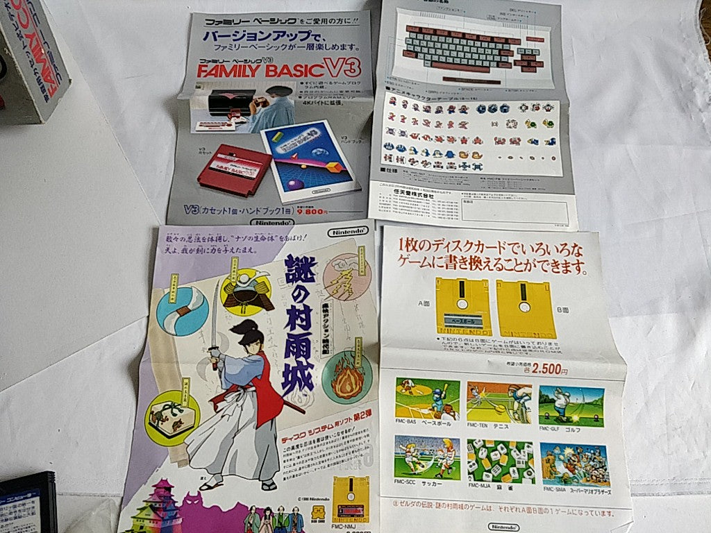 Nintendo Famicom NES HVC-001 Console, PSU ,Manual, Flyer and Box set-e0805-